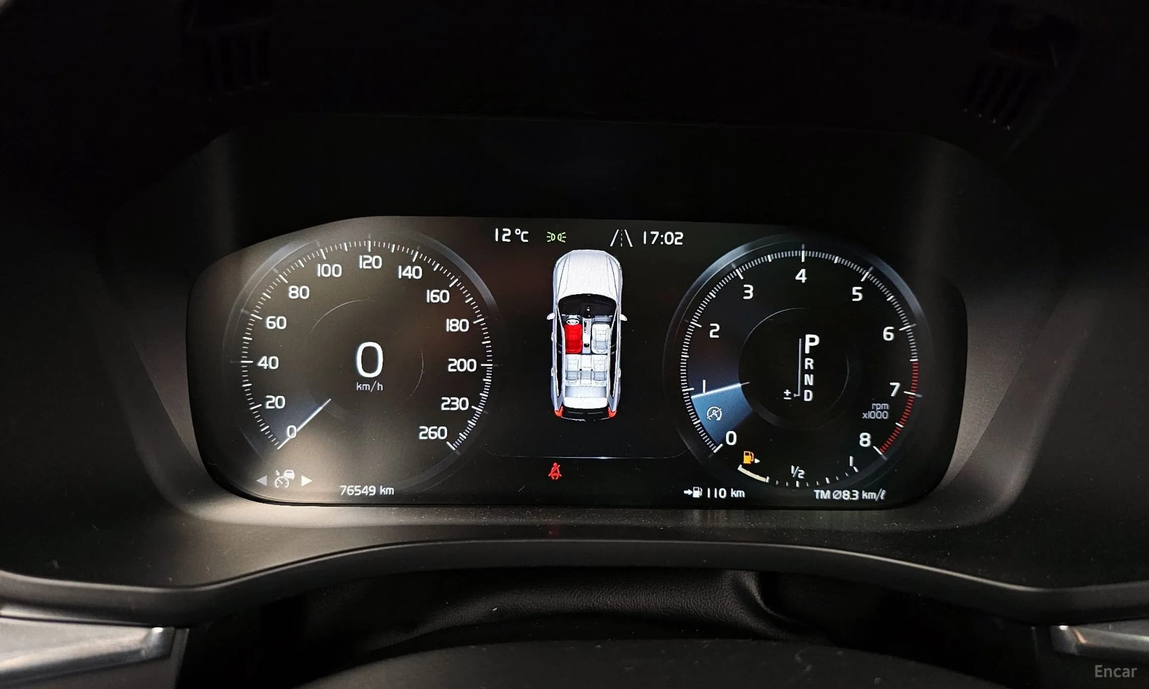 XC60 Gen 2