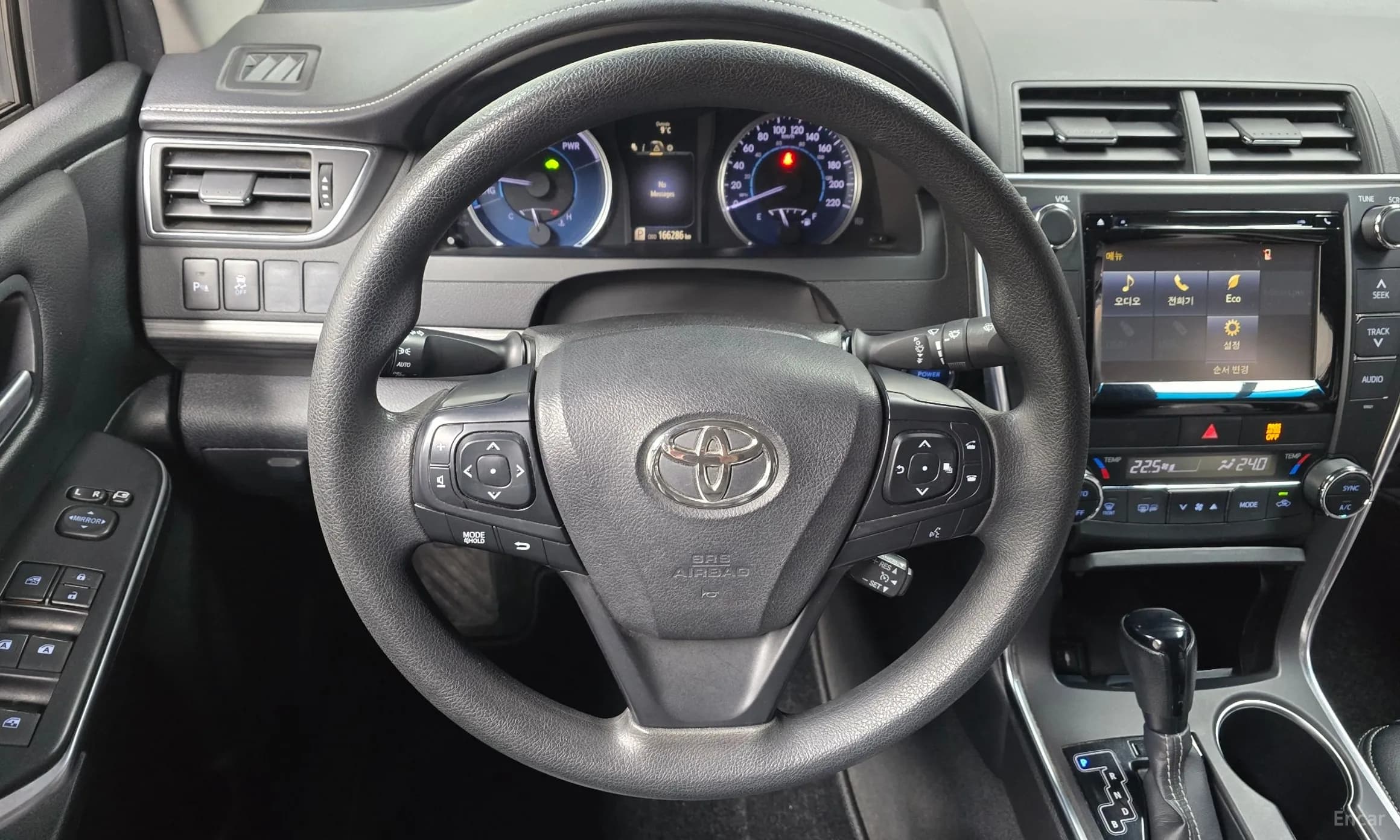 New Camry