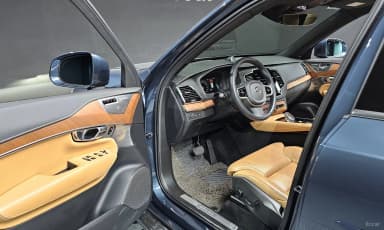 XC90 Gen 2
