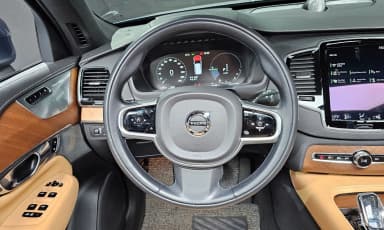 XC90 Gen 2