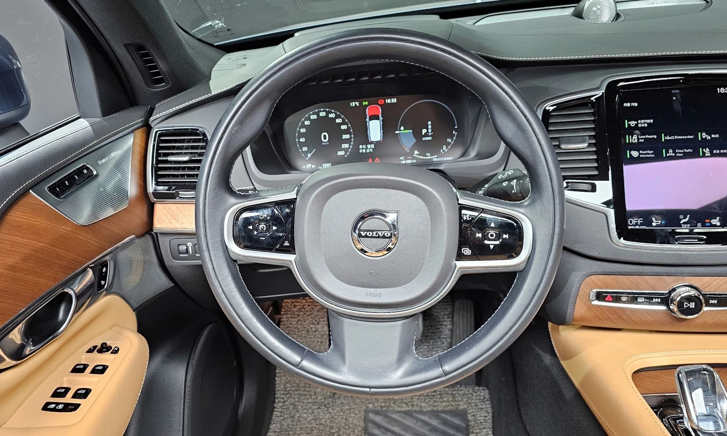 XC90 Gen 2