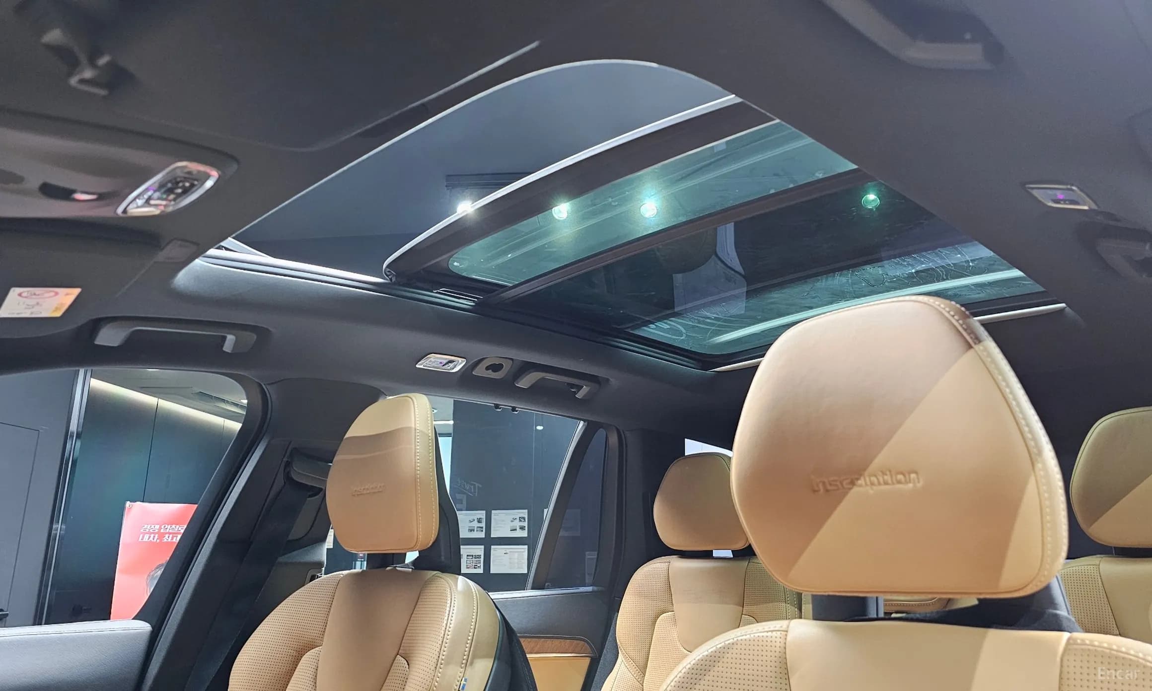 XC90 Gen 2