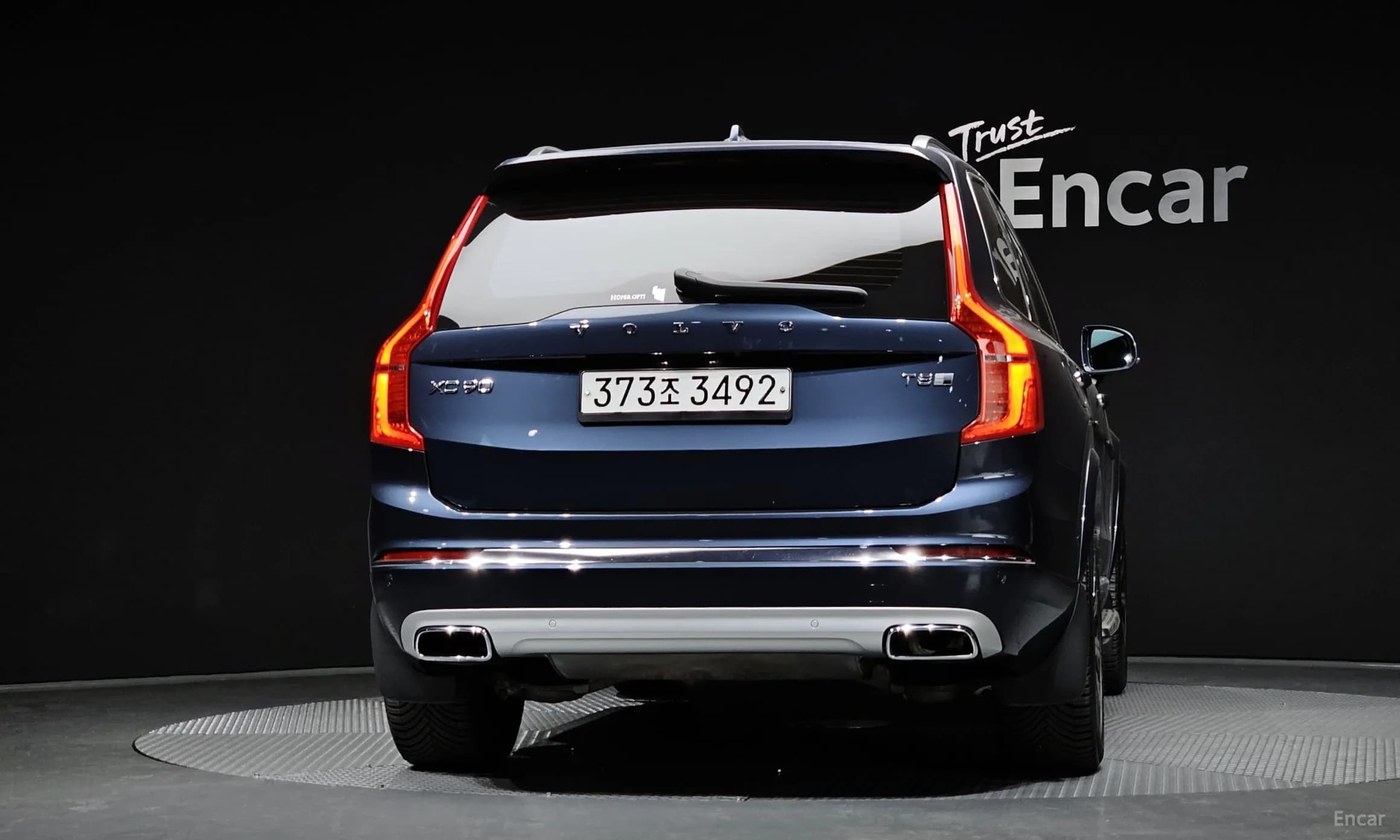 XC90 Gen 2