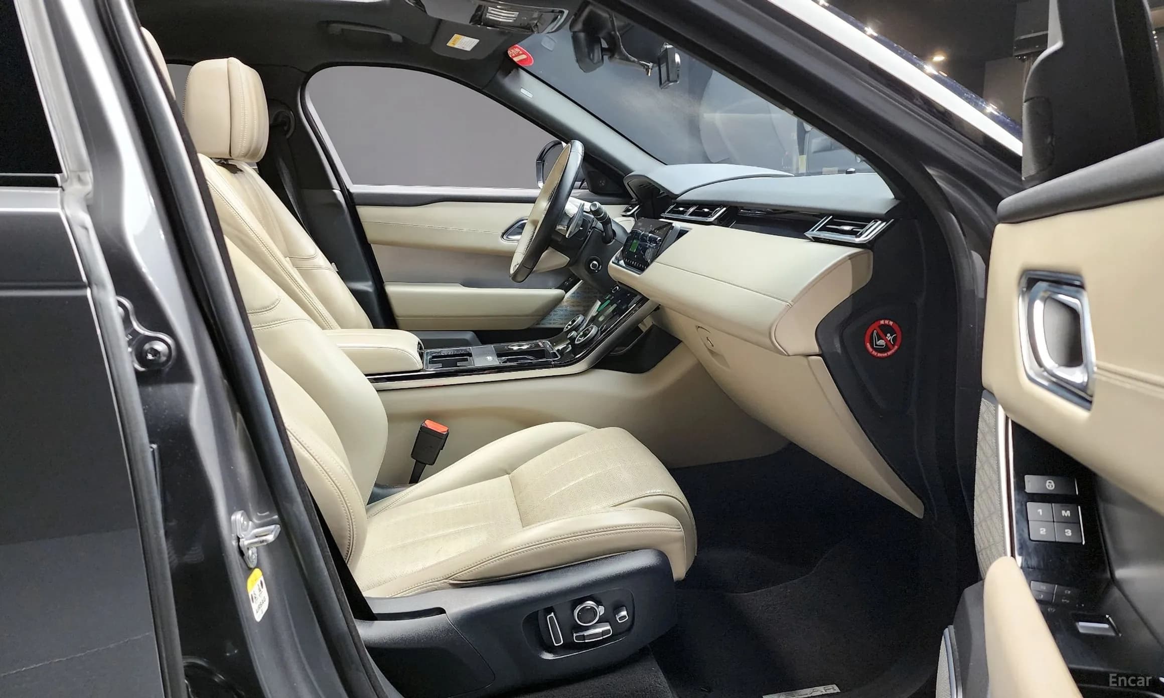 Range Rover Bella