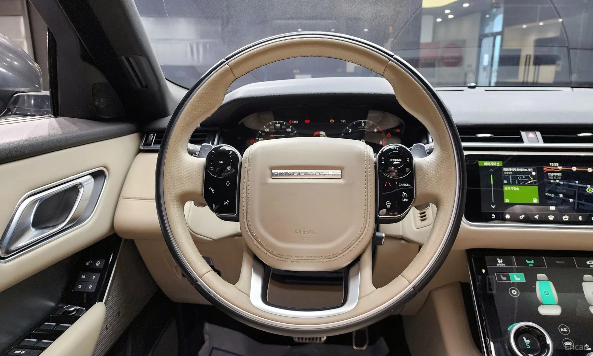 Range Rover Bella