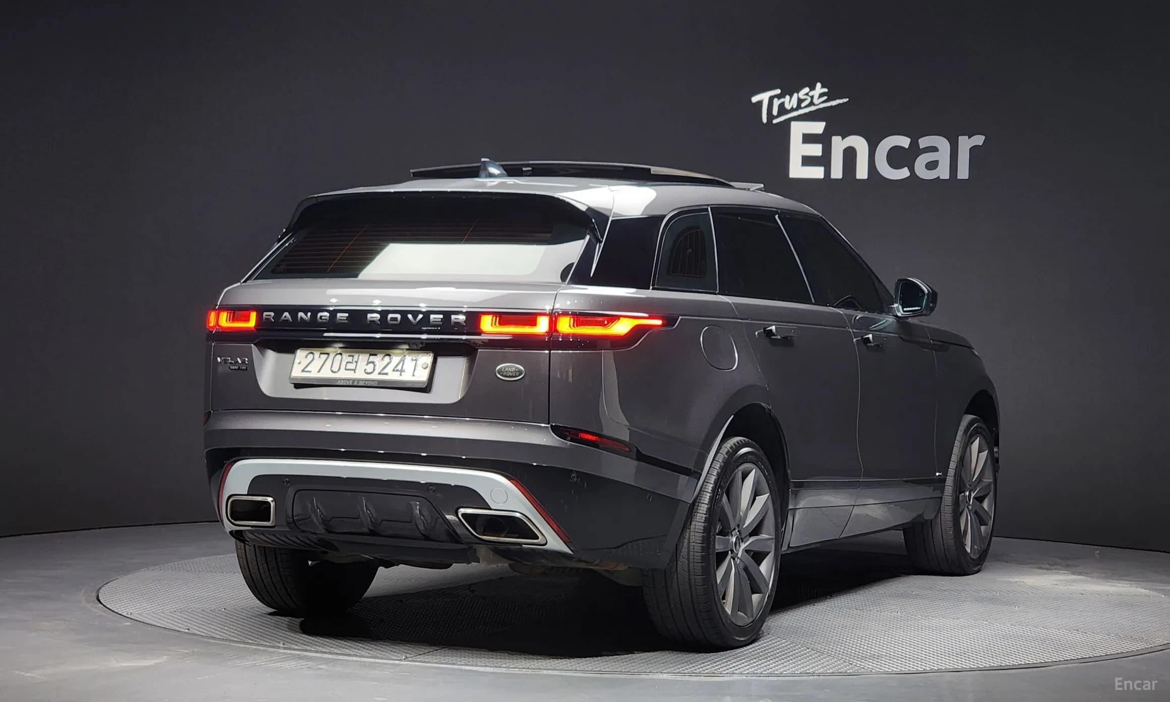 Range Rover Bella