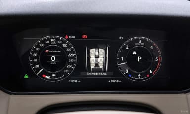 Range Rover Bella