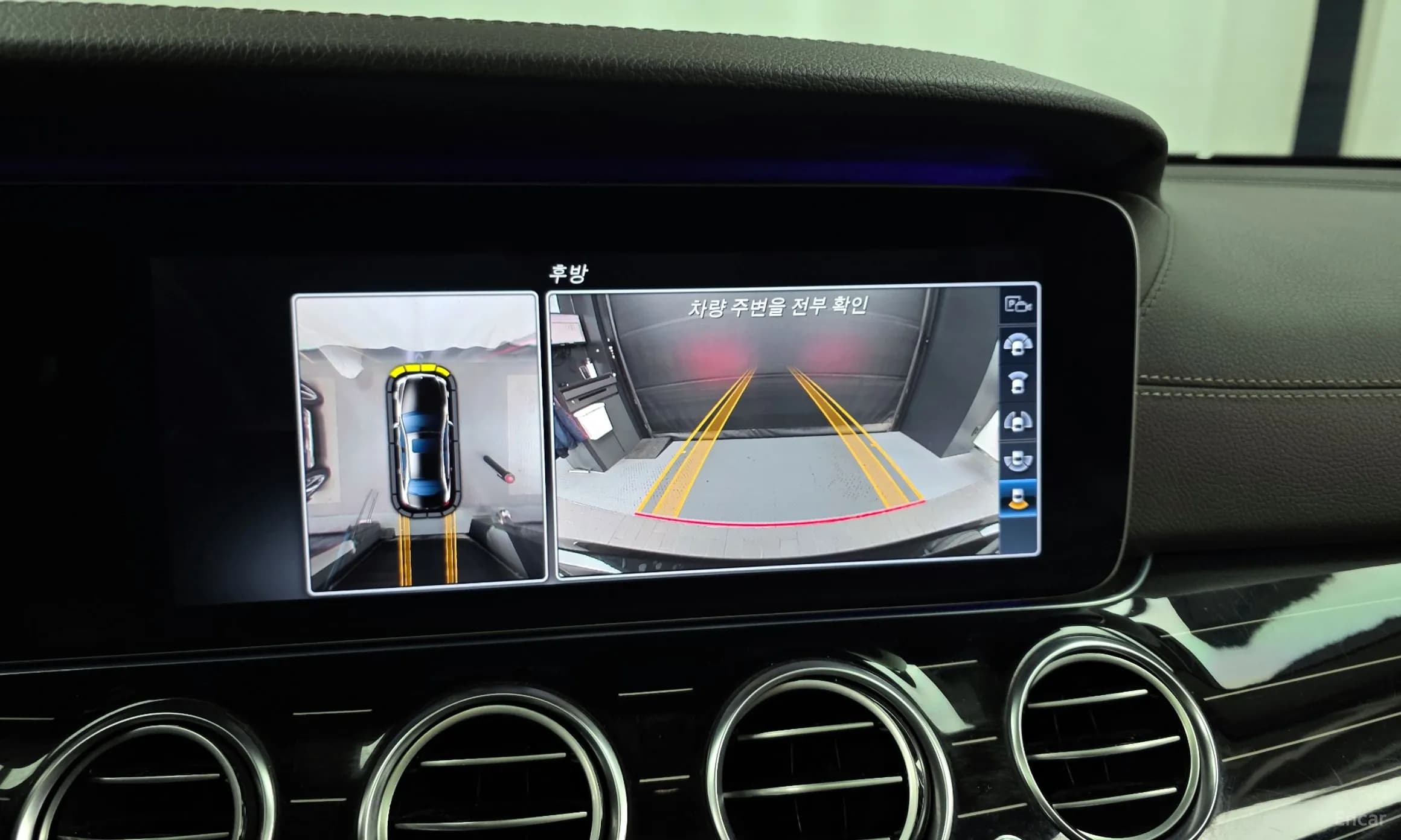 E-Class W213