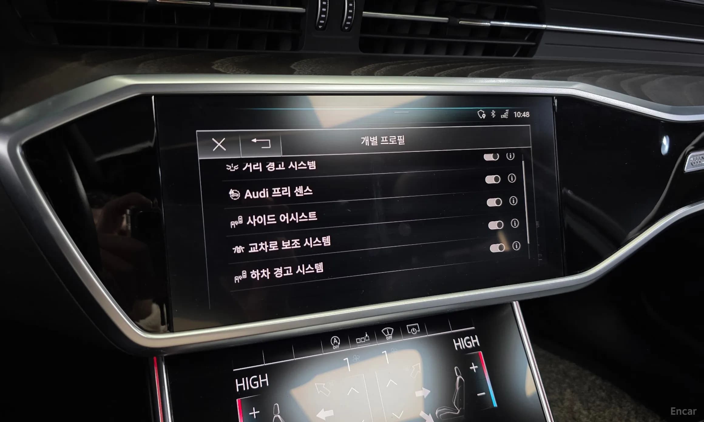 A6 (C8)