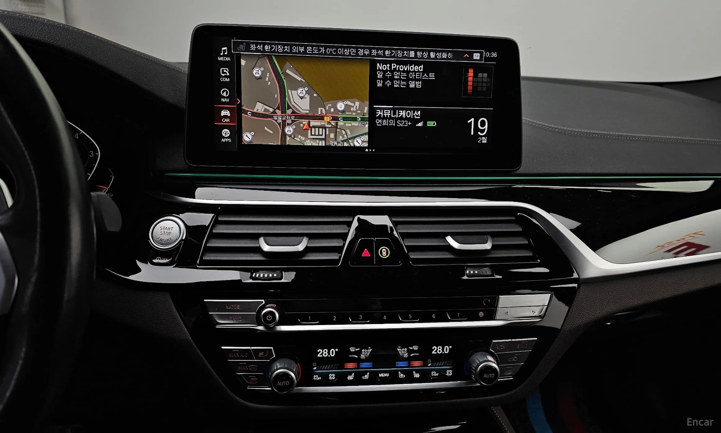 5 Series (G30)