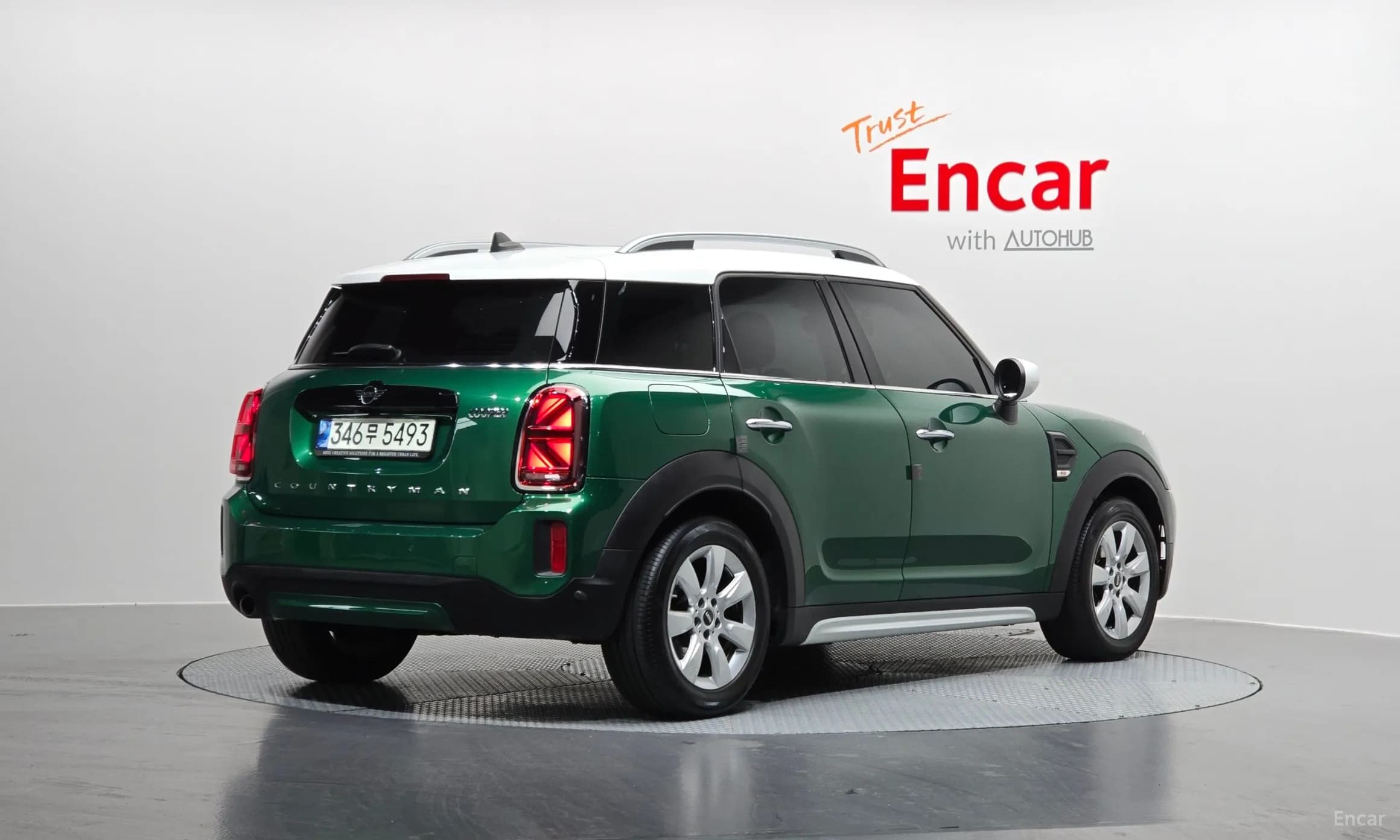 Cooper Countryman