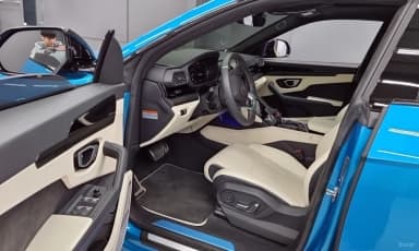 Urus