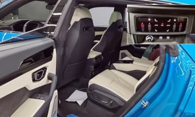 Urus