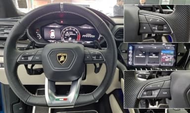 Urus