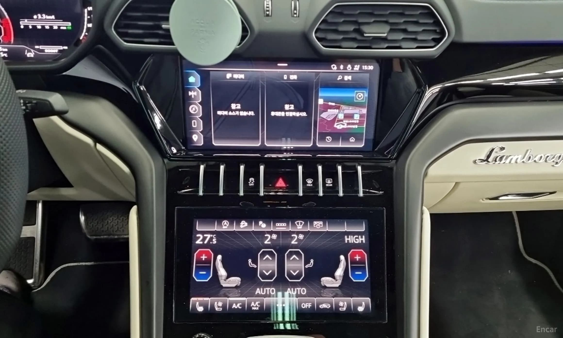 Urus