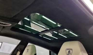 Urus