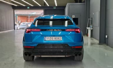 Urus