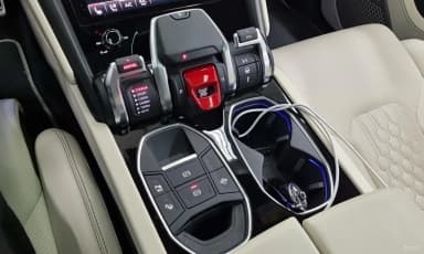 Urus