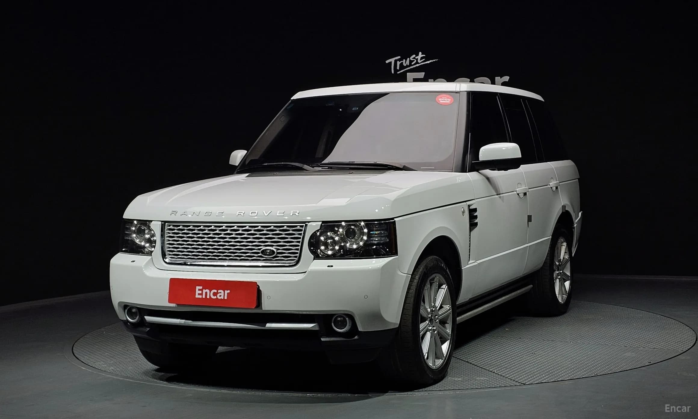 Range Rover