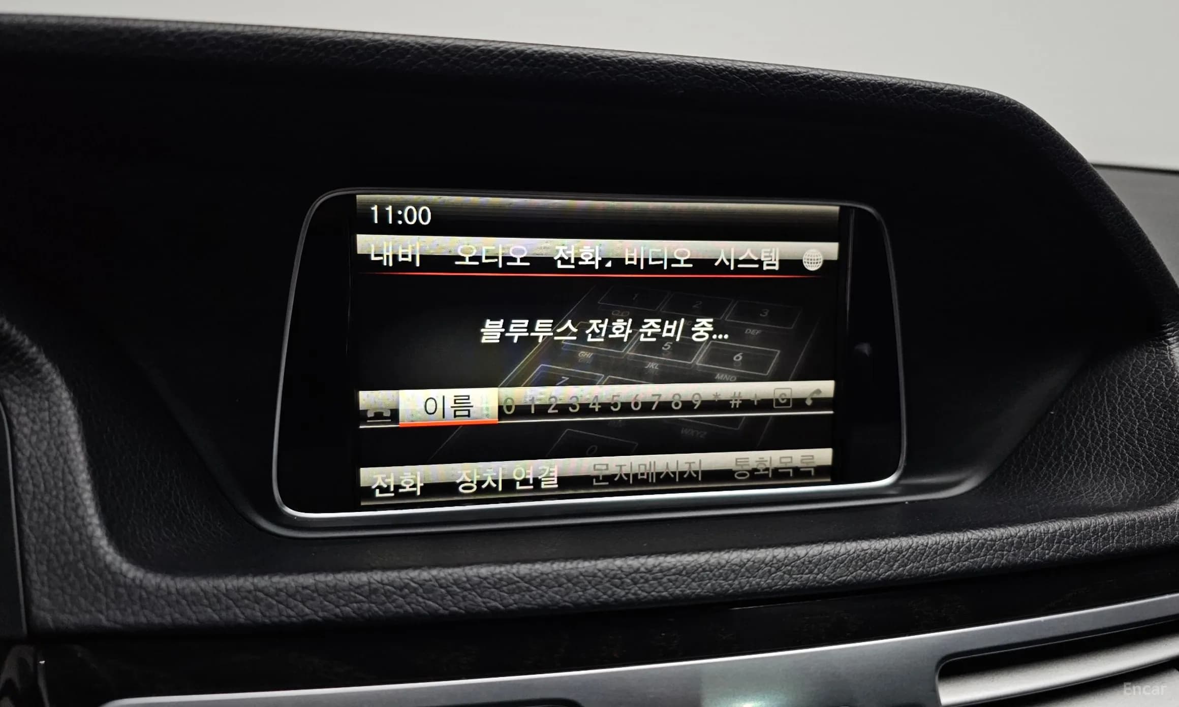 E-Class W212