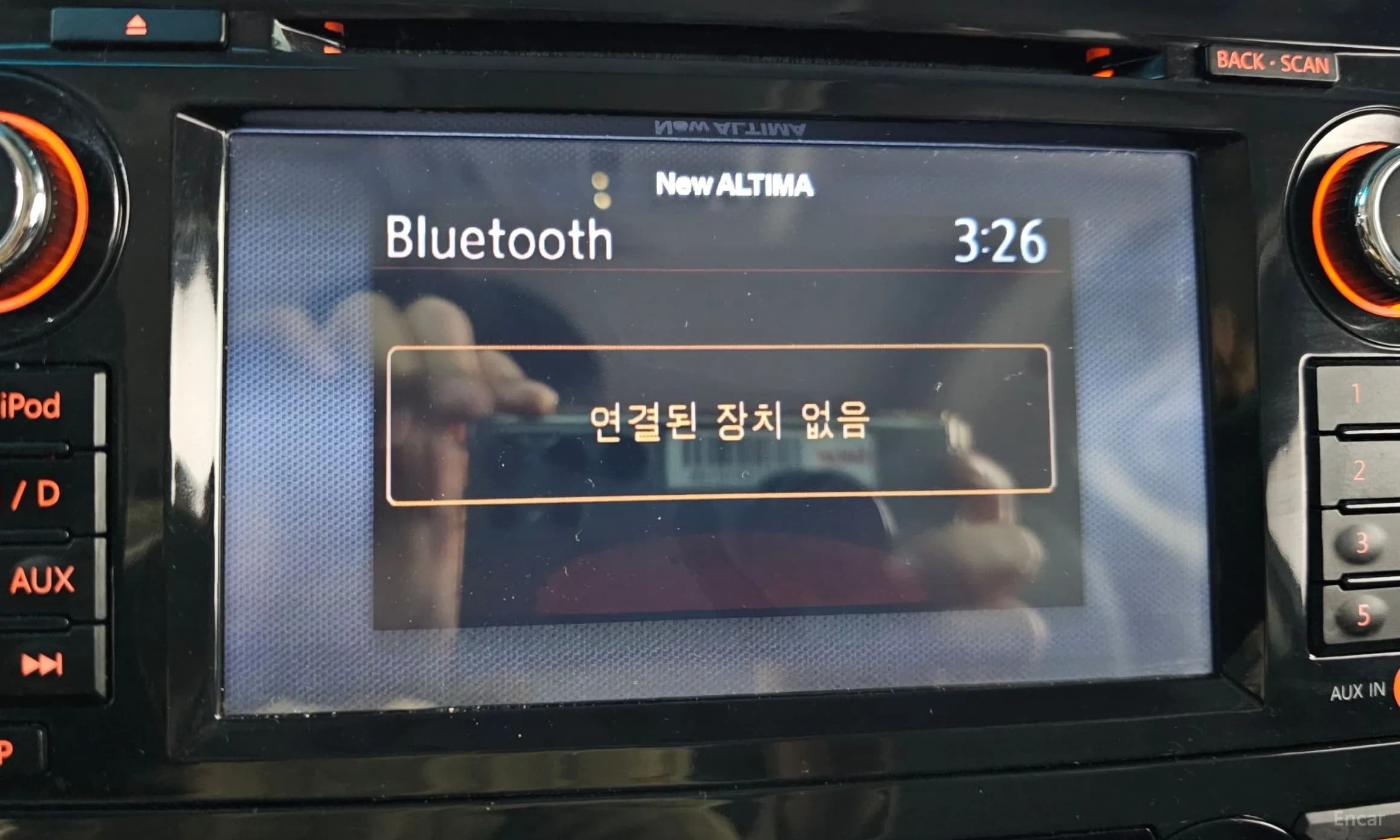 Altima