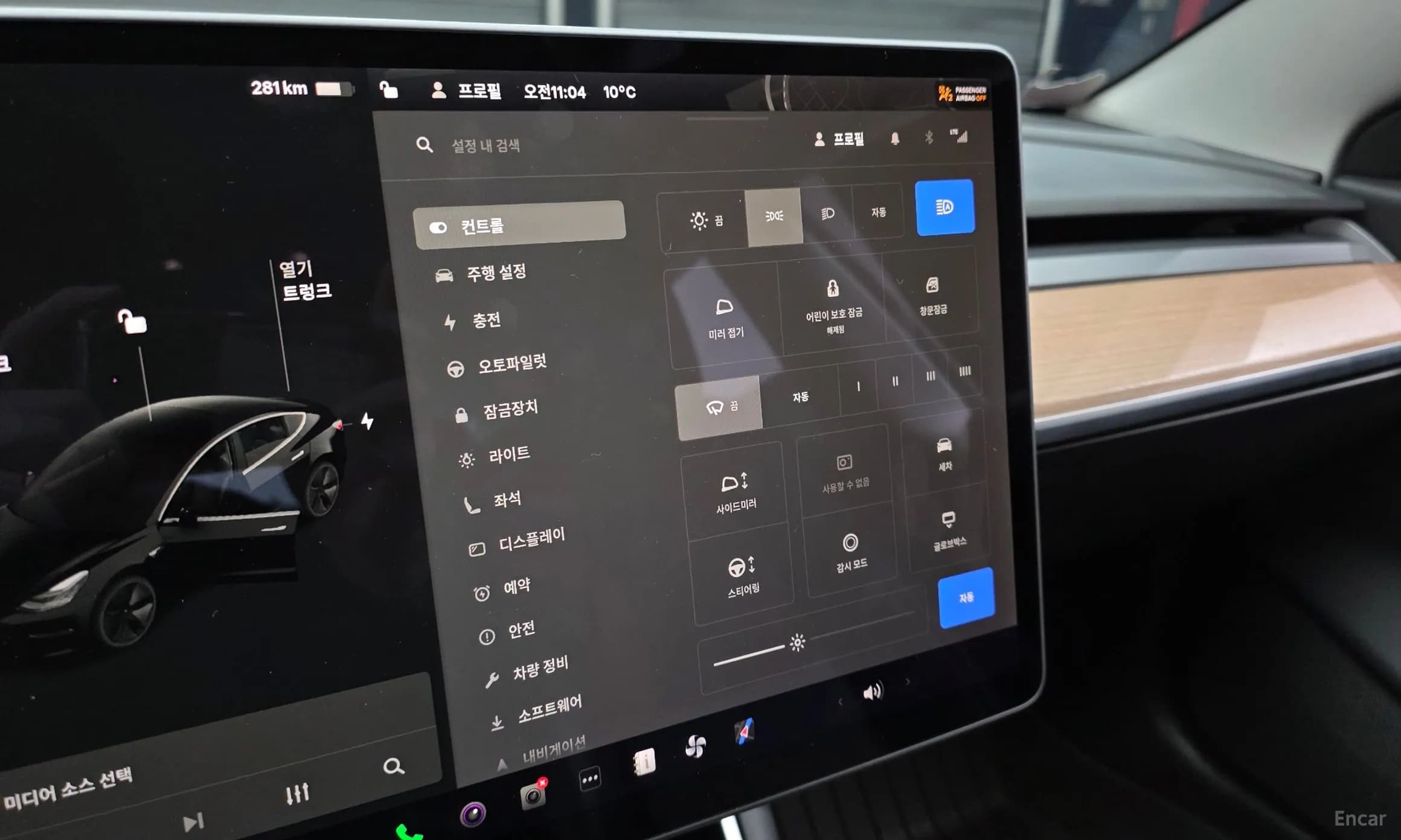 Model 3