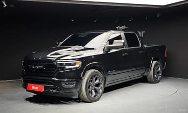 Lampickup