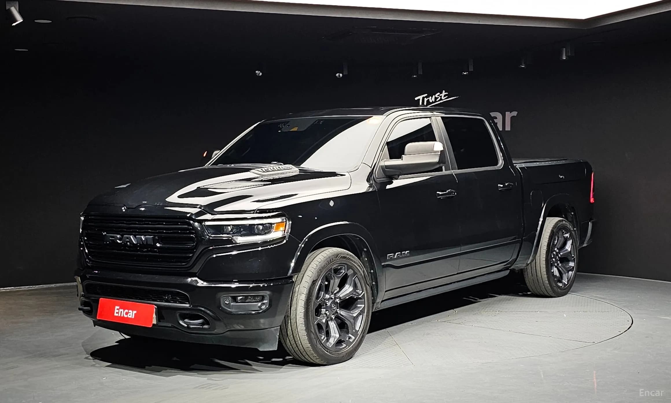 Lampickup