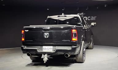 Lampickup