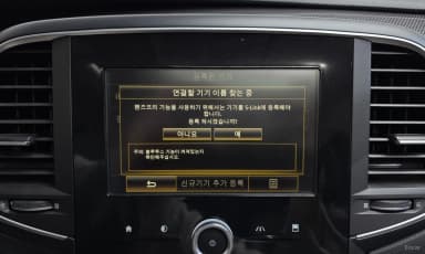SM6