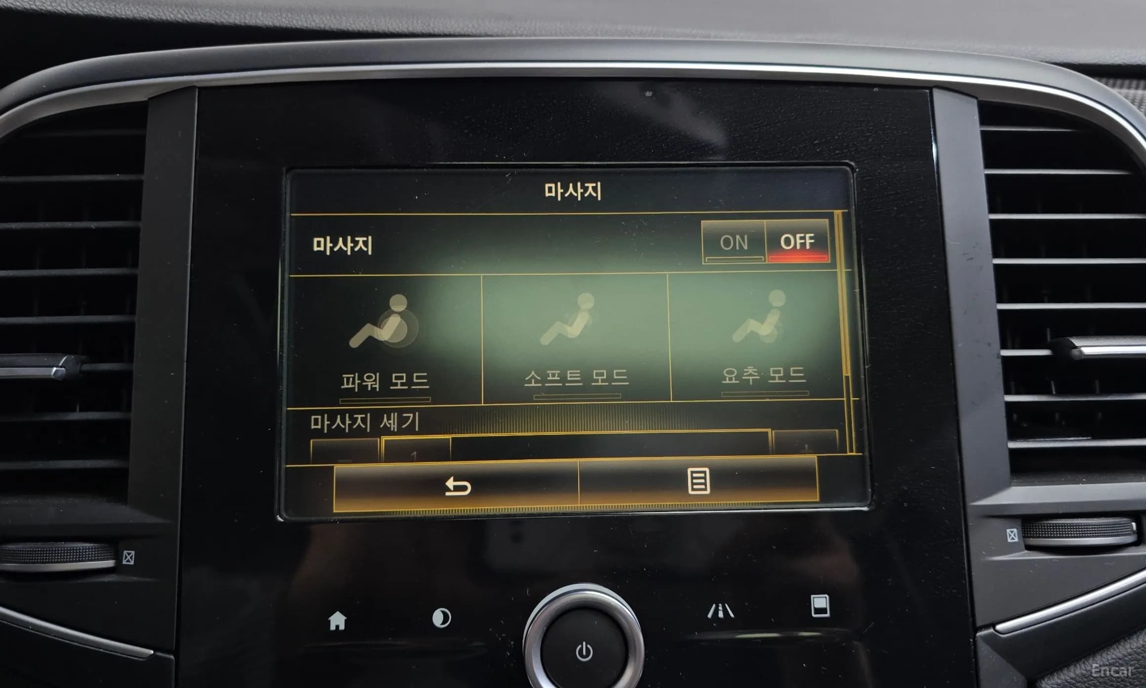SM6