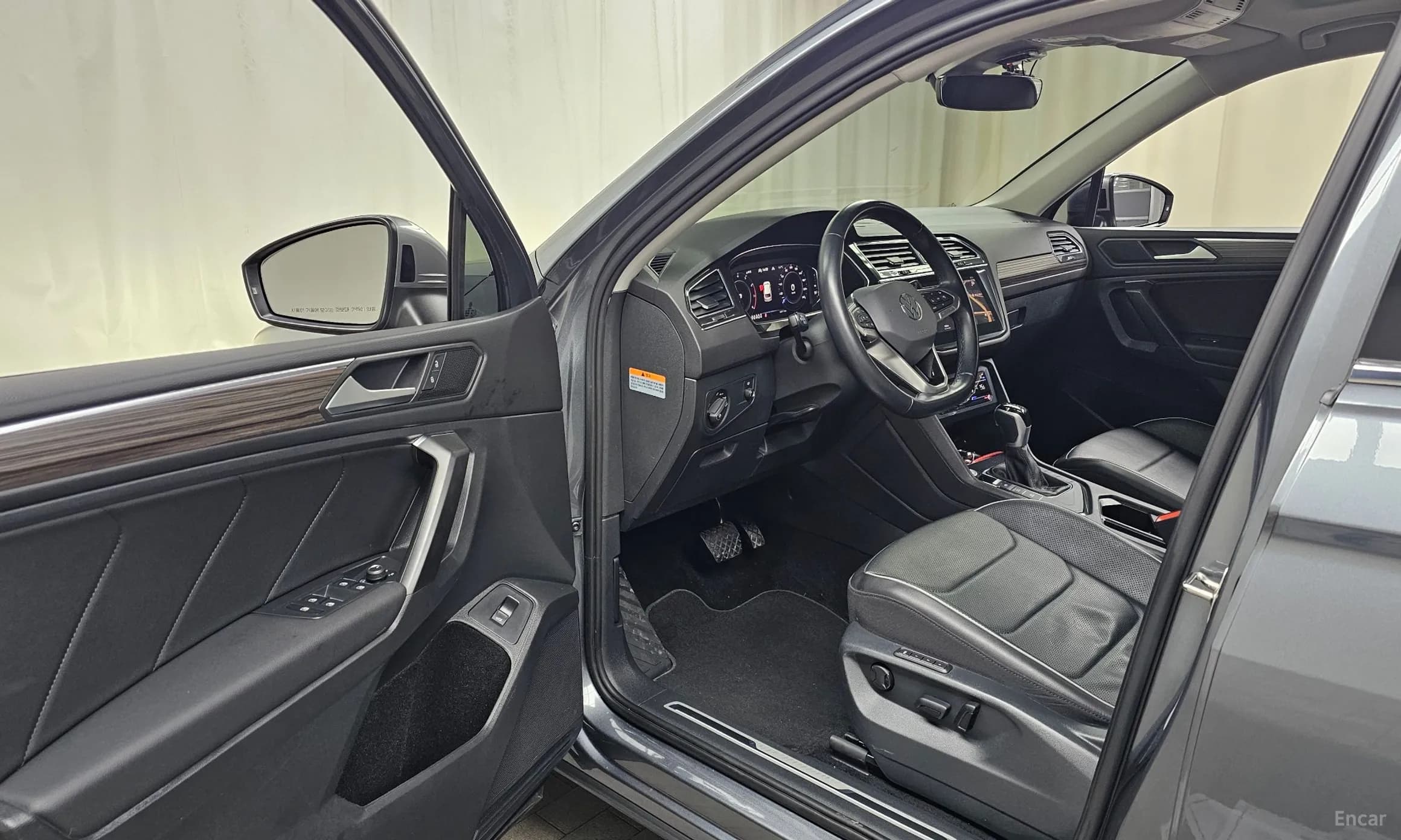 Tiguan All Space