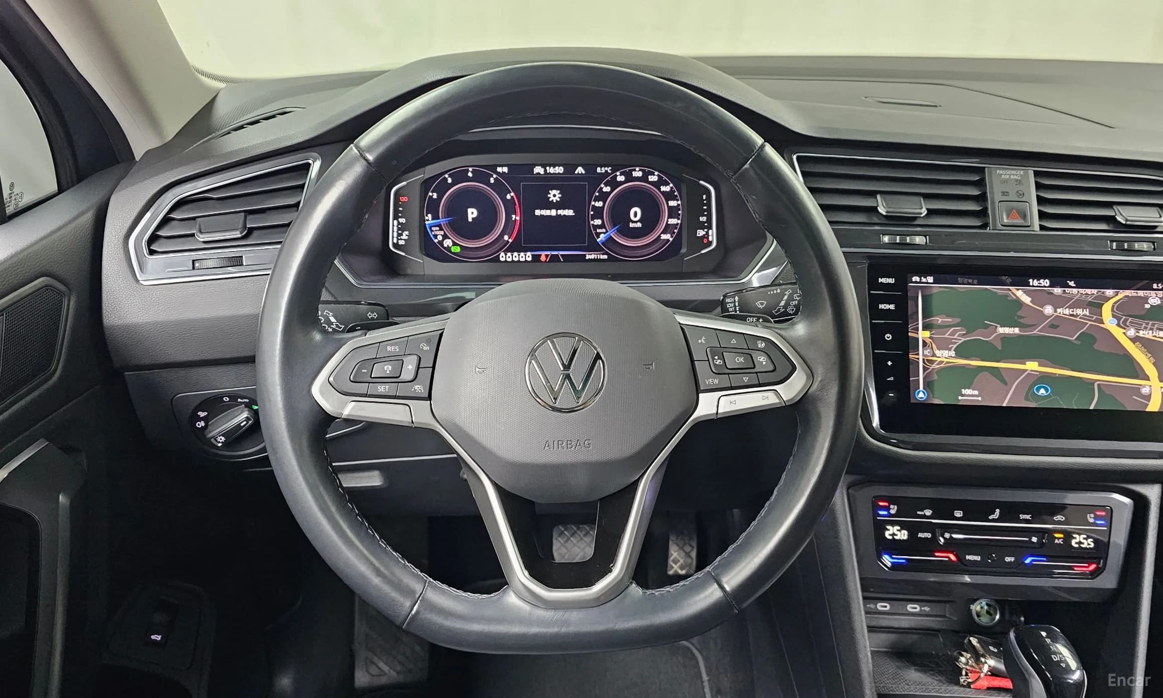 Tiguan All Space