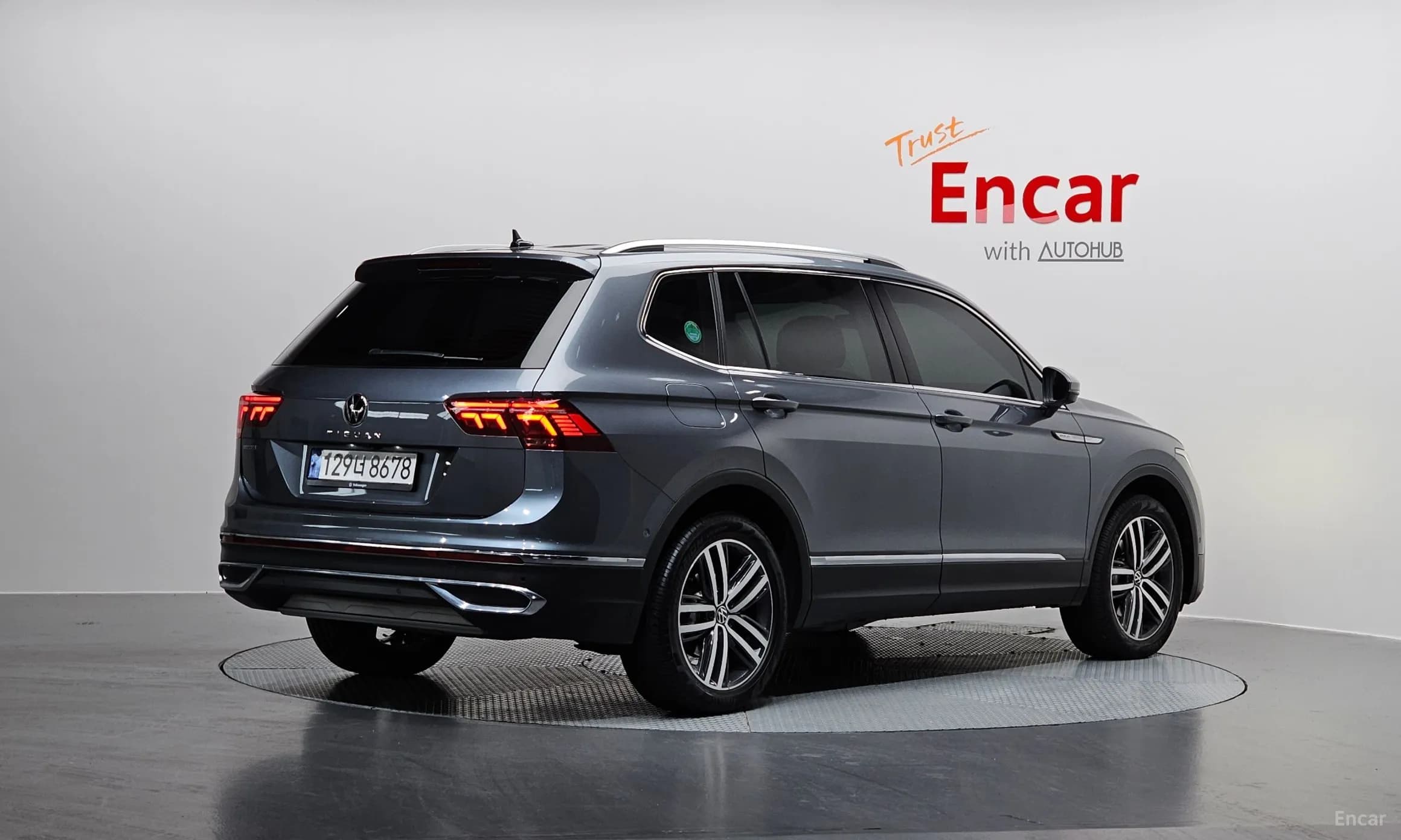 Tiguan All Space