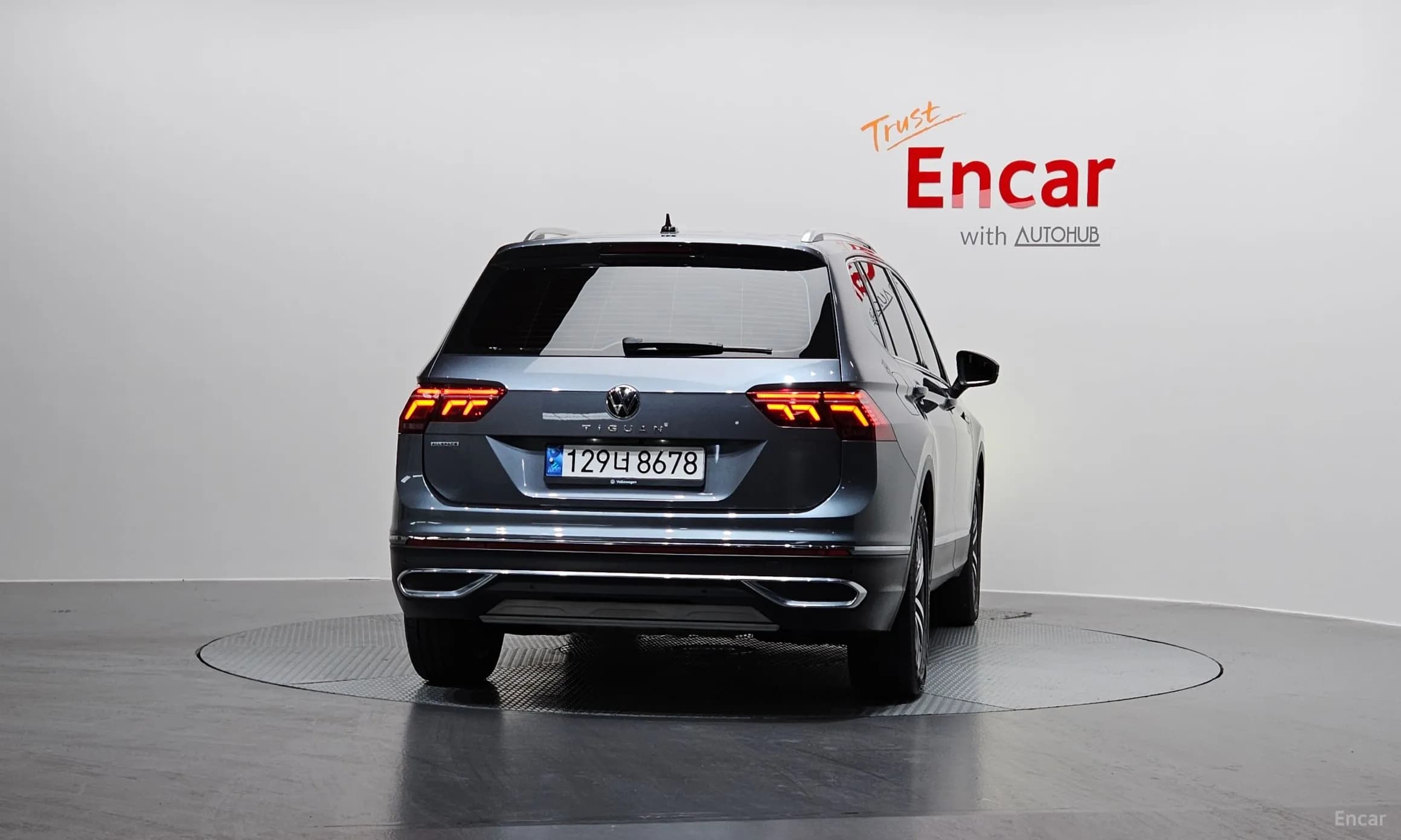 Tiguan All Space