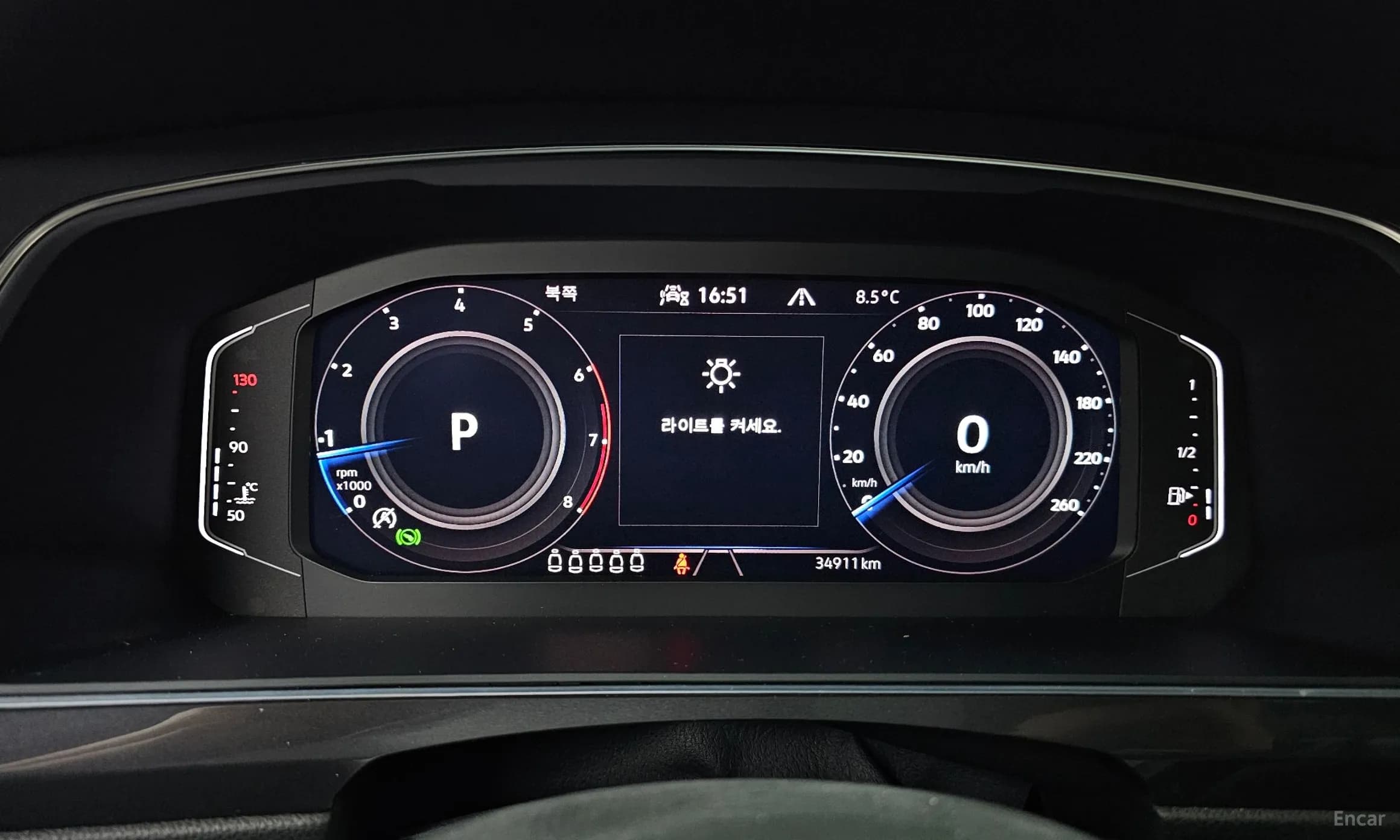 Tiguan All Space