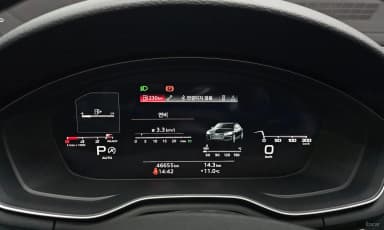 A5 (F5)