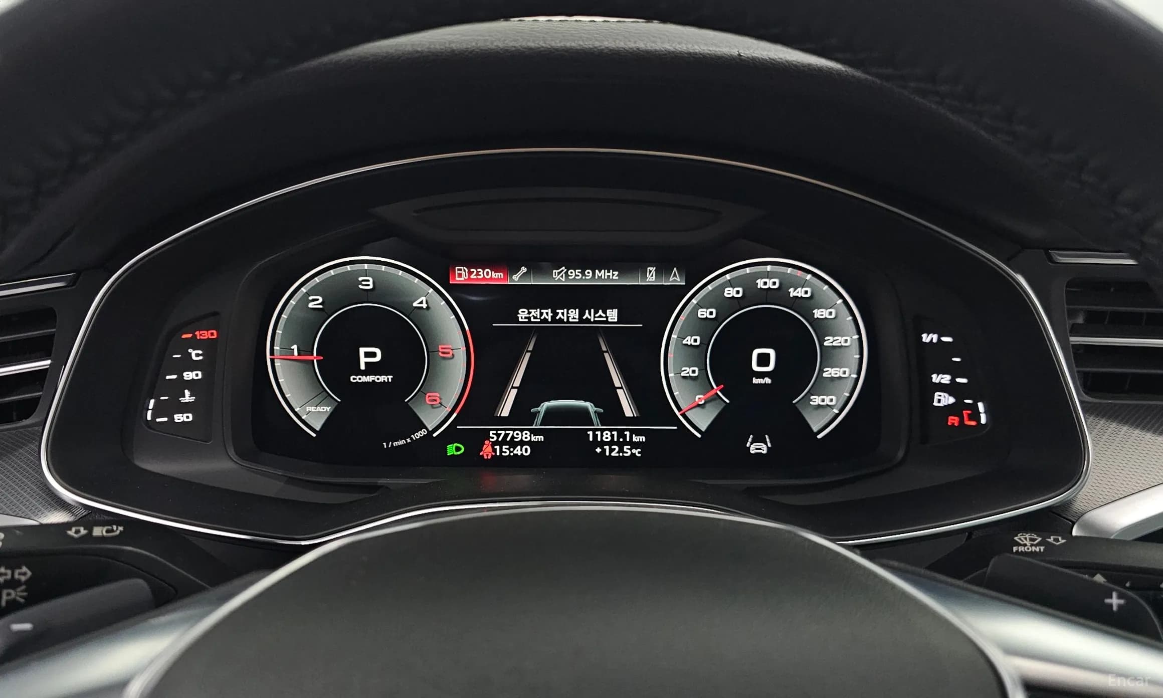 A6 (C8)