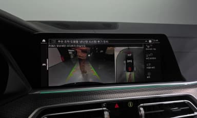 X5 (G05)