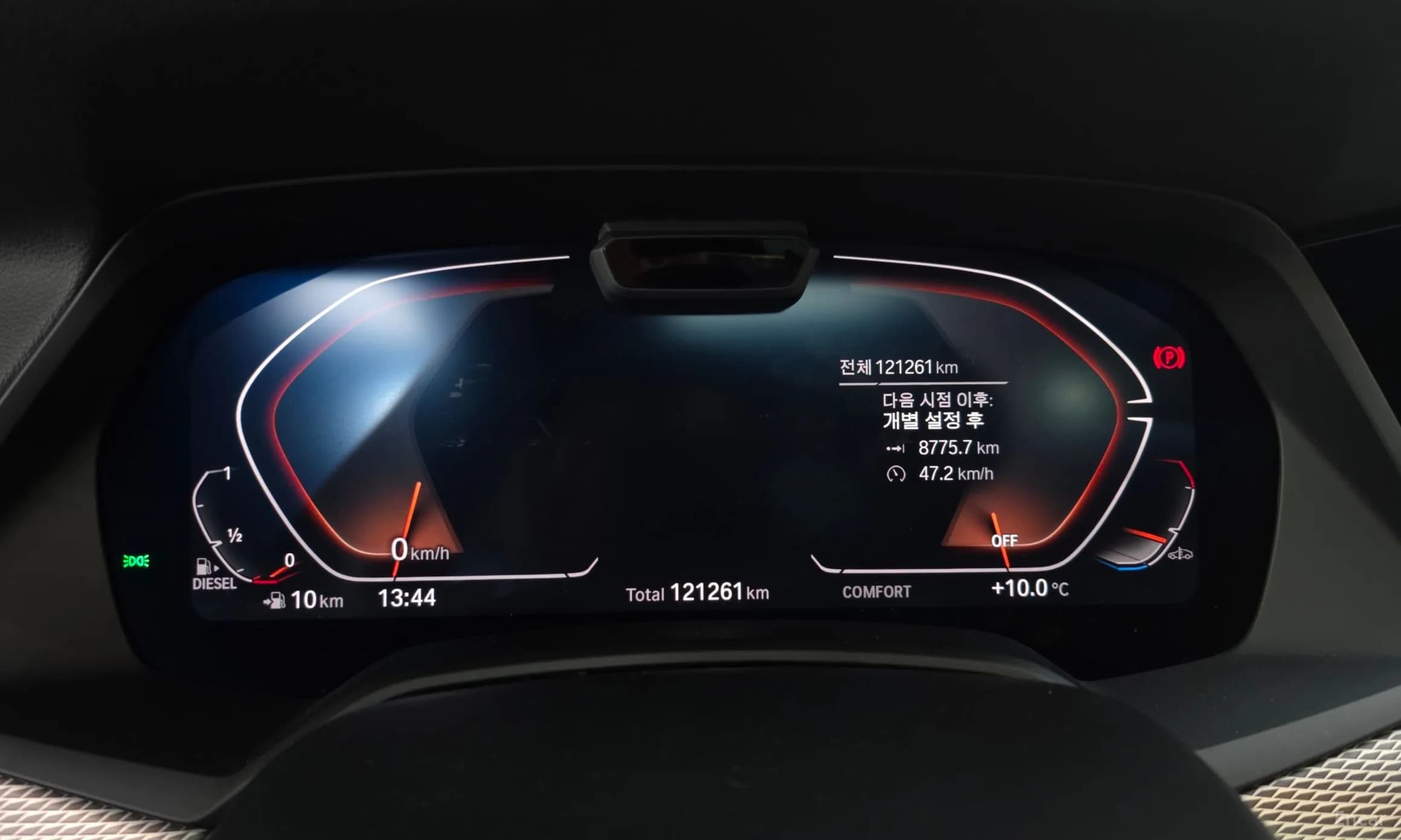 X5 (G05)