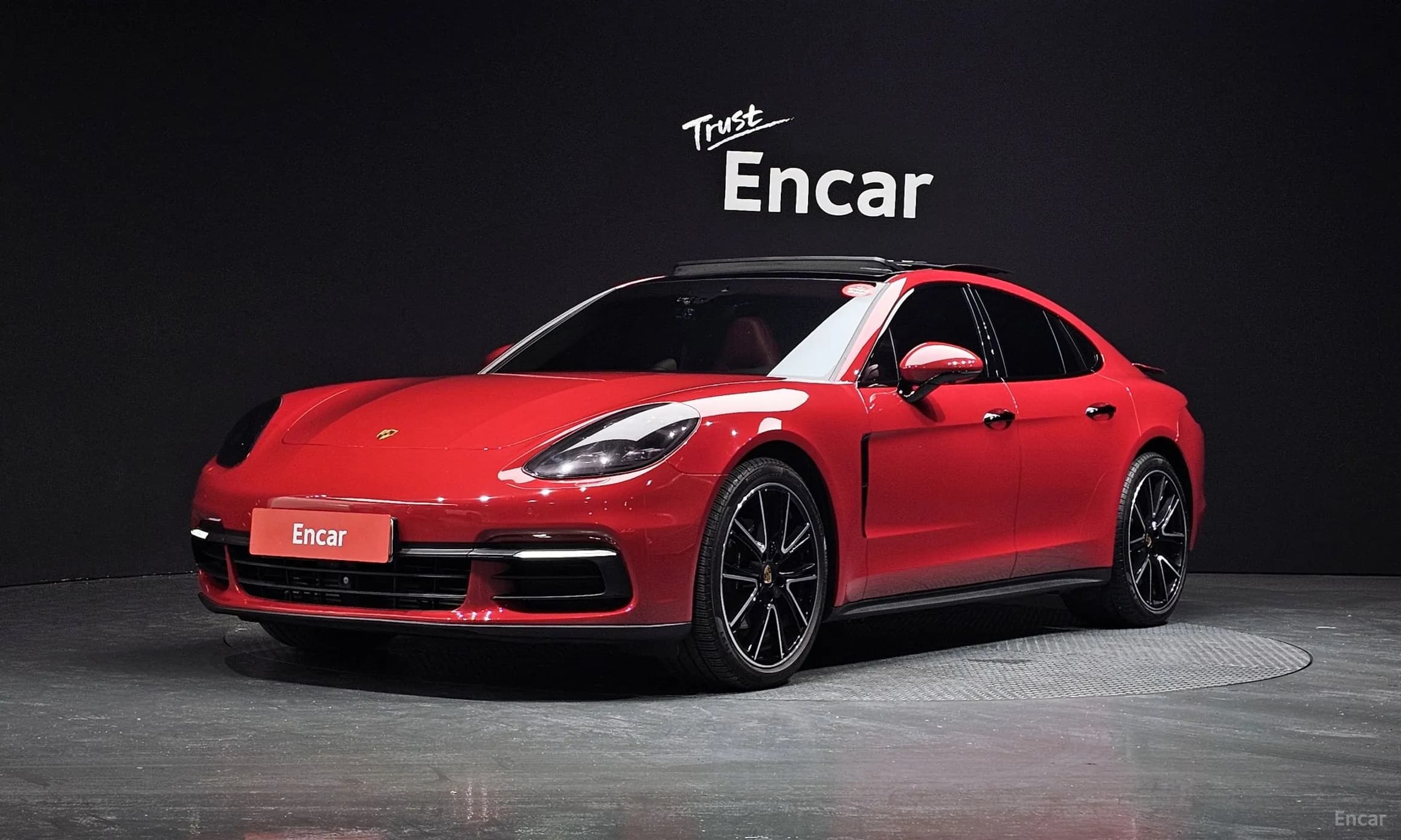 Panamera (971)