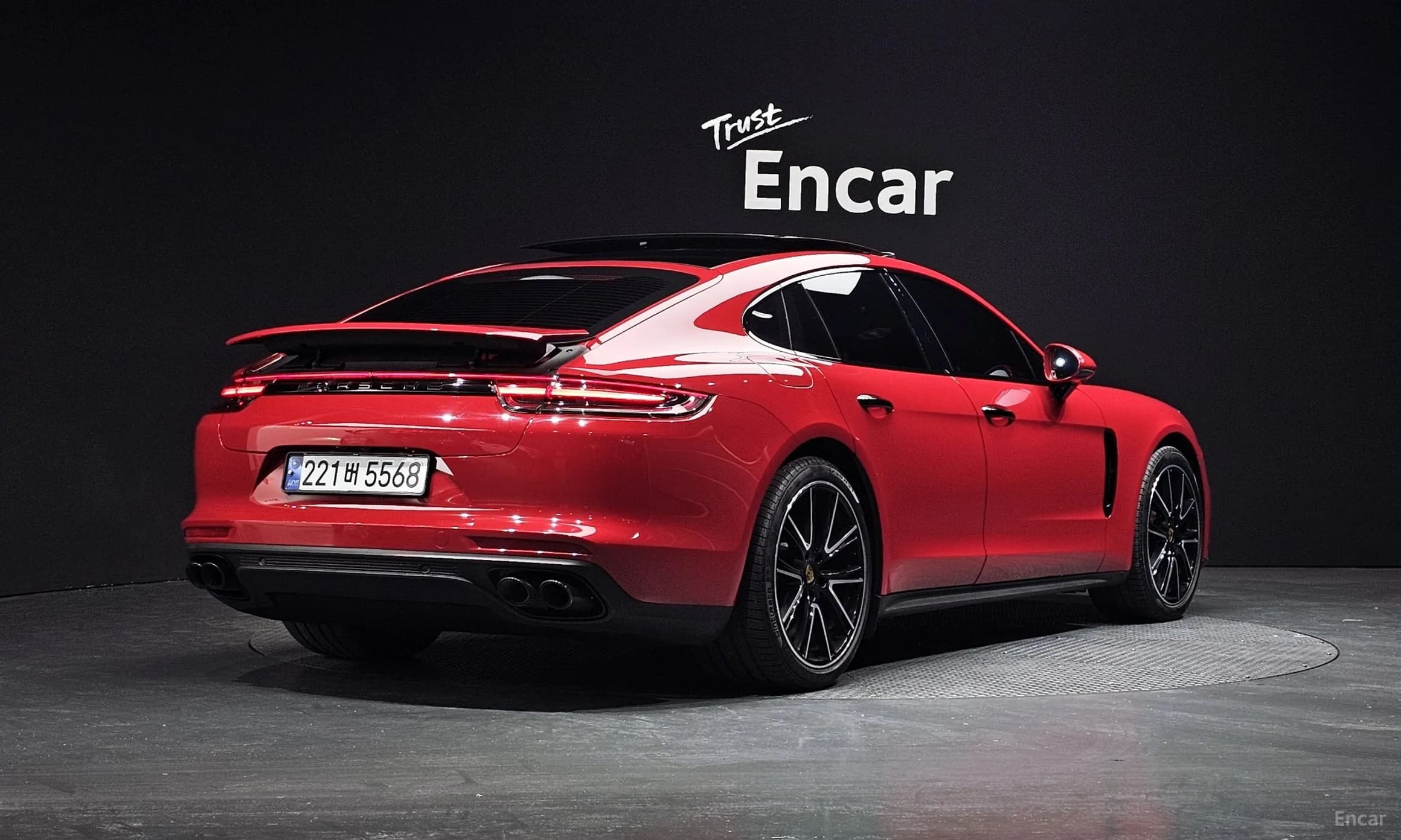 Panamera (971)