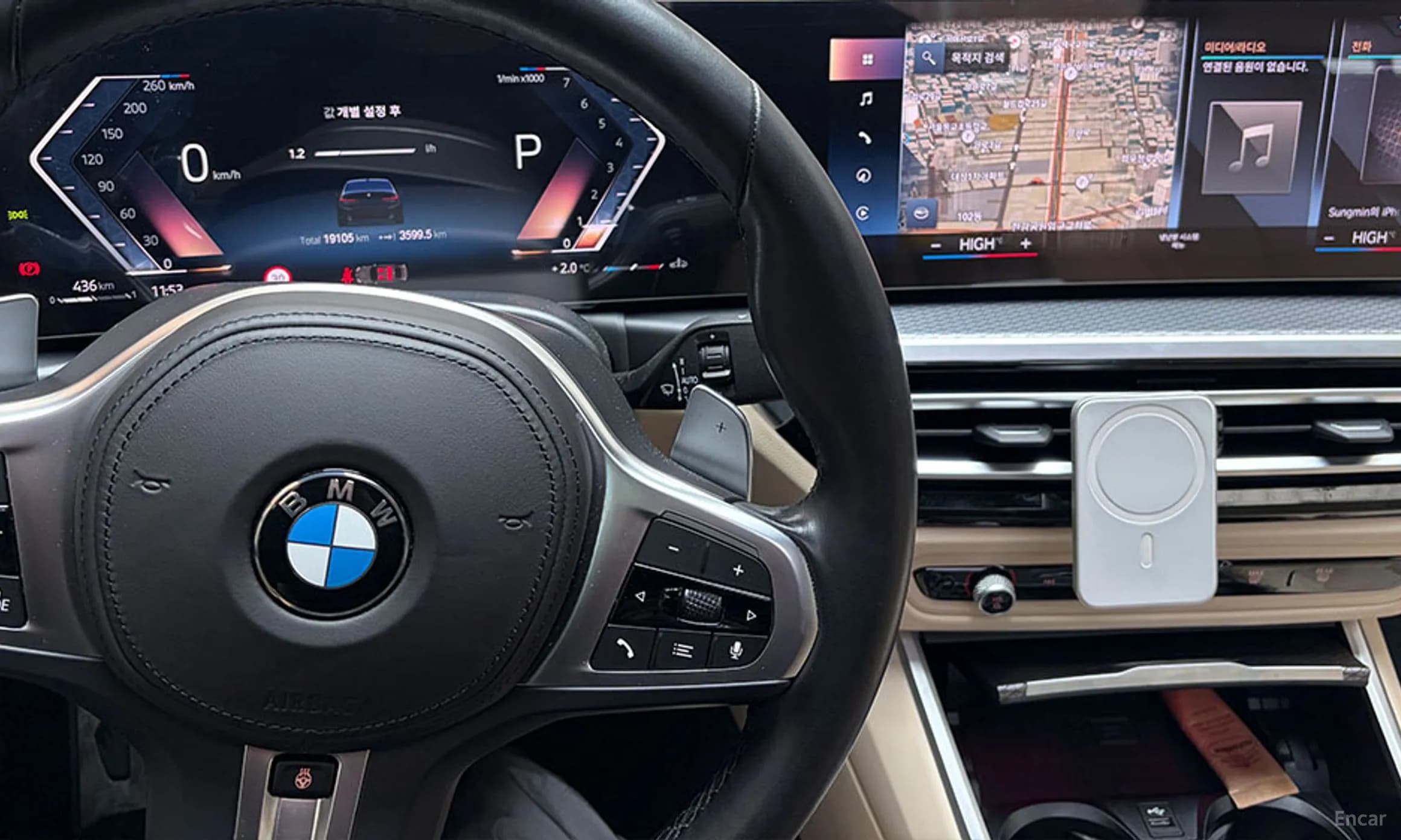 3 Series (G20)