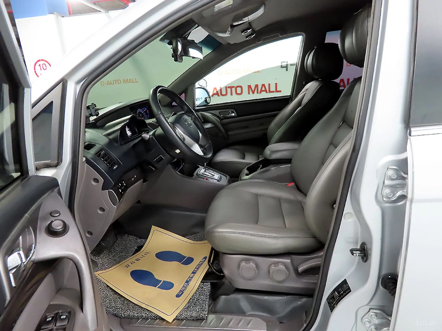 Korando Turismo