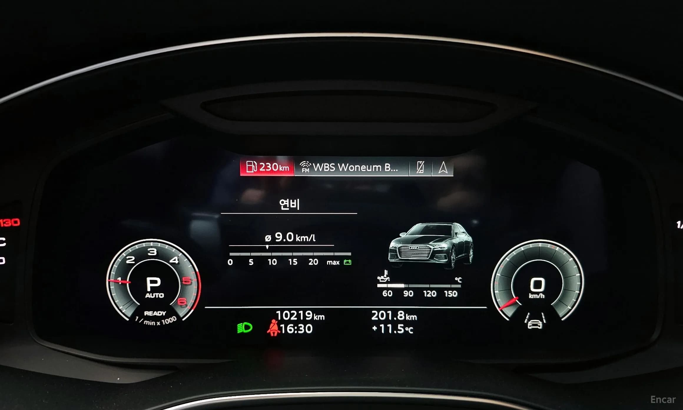 A6 (C8)