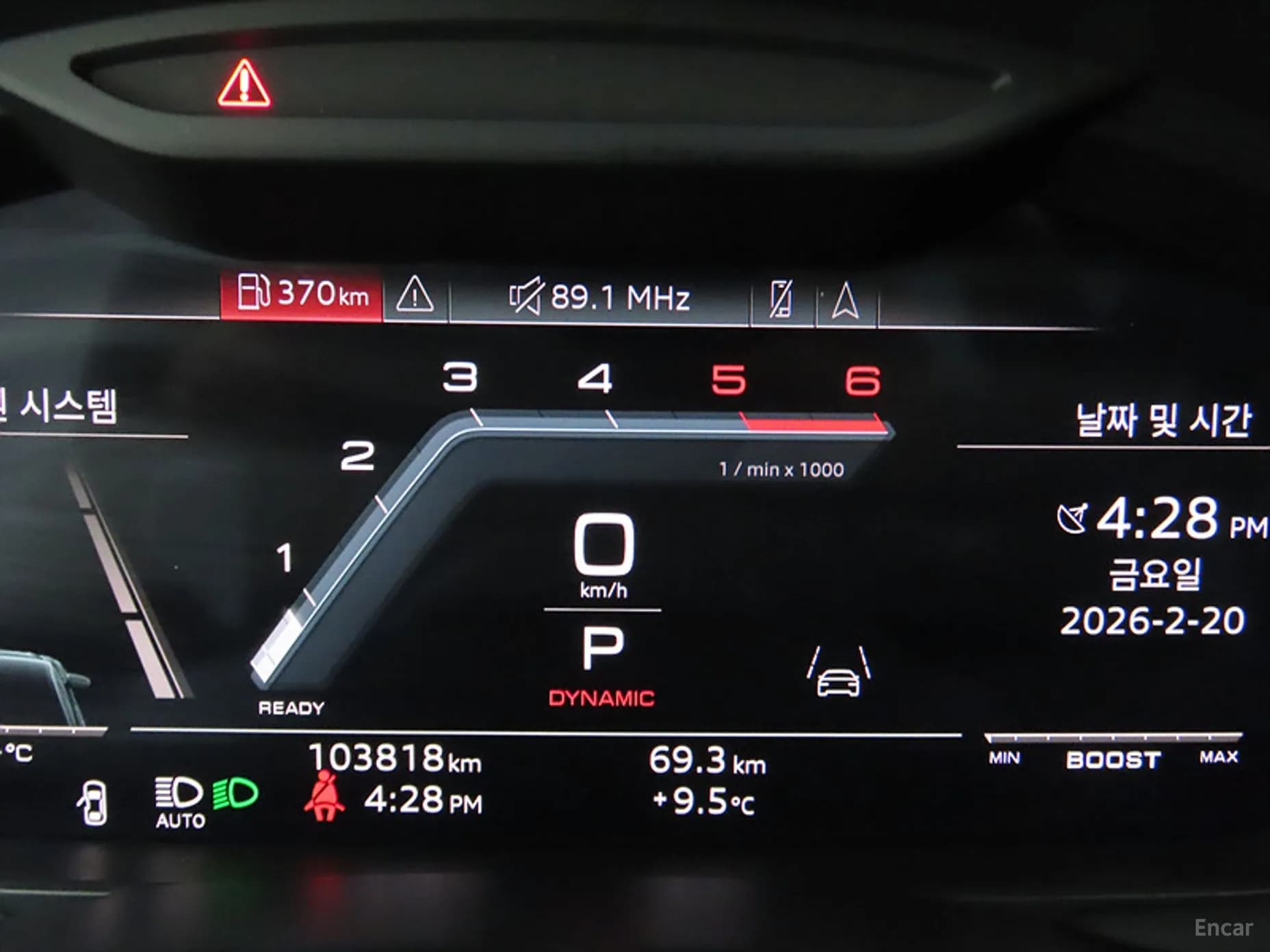S6 (C8)