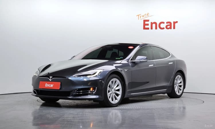Model S