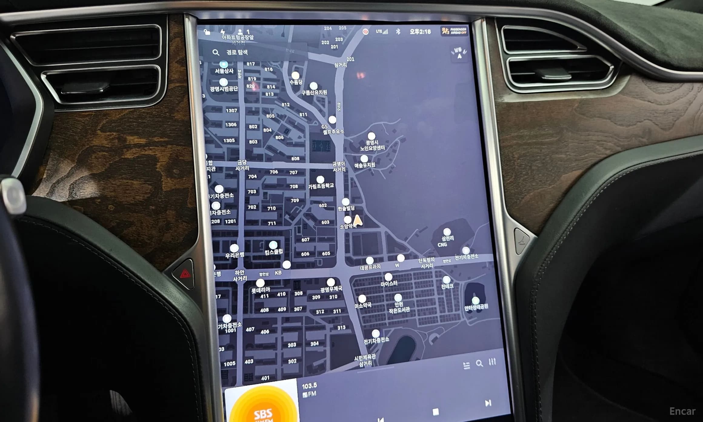 Model S