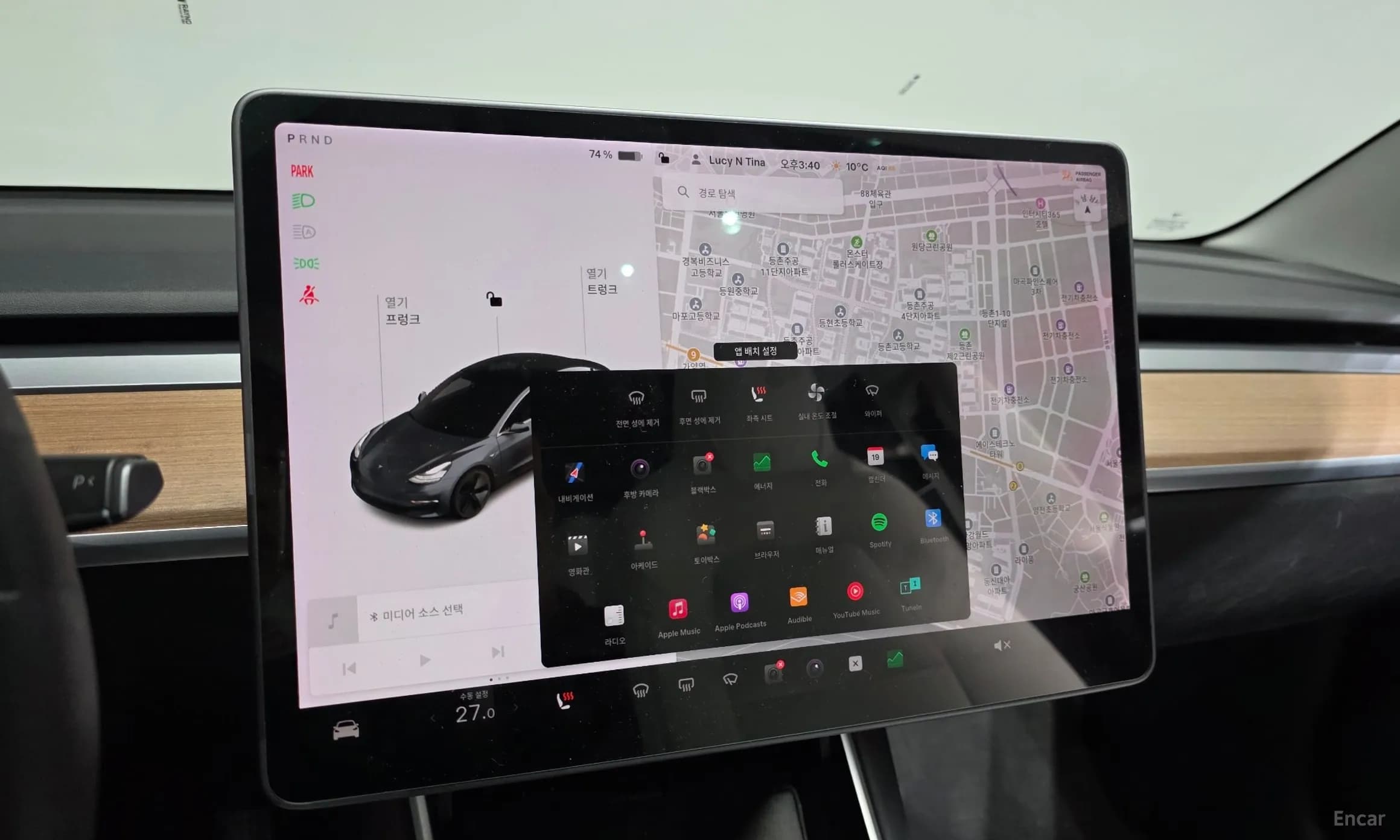 Model 3
