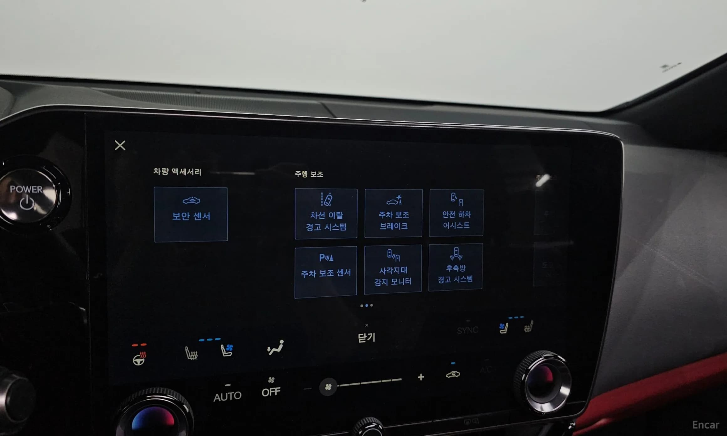 NX350h Gen 2